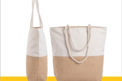 trading_3_jsb_catalog_18